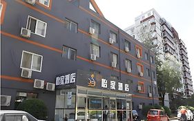 Beijing Yi Jia Hotel