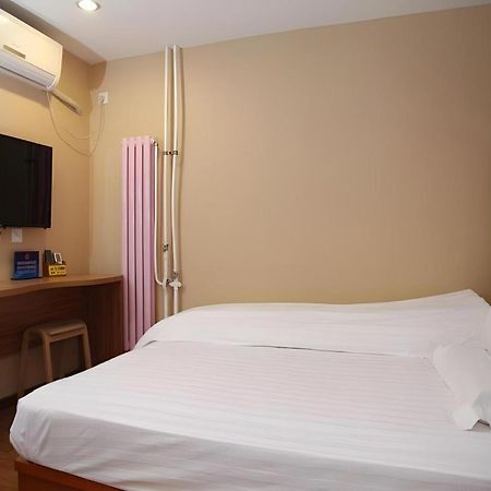 Beijing Yi Jia Hotel Exterior photo