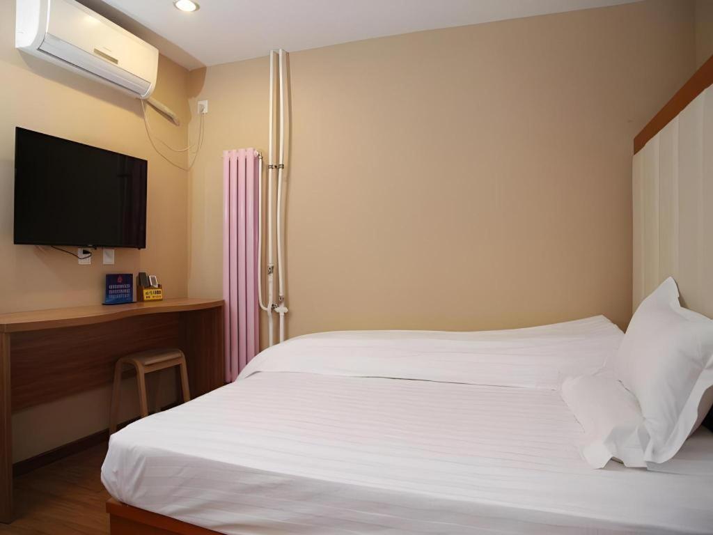 Beijing Yi Jia Hotel Exterior photo