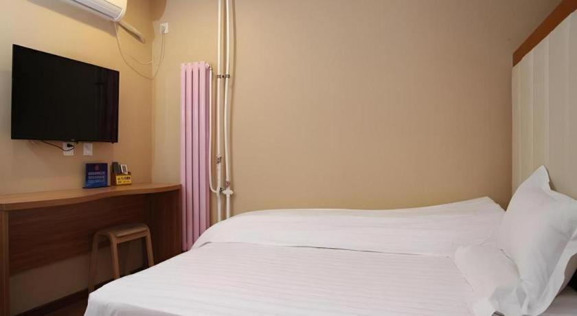 Beijing Yi Jia Hotel Exterior photo