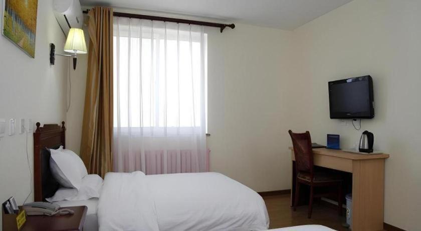Beijing Yi Jia Hotel Exterior photo